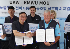 애국주의 물결에 휩쓸리는 금속노조 - 지배자들과 한배를 타고 노동자의 생존권을 지킬 순 없다!