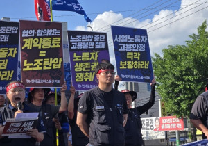 [원청교섭투쟁 기획인터뷰1] 고용보장과 임금인상, 원청교섭을 통해 쟁취해야 합니다 - 현대글로비스 전주지회 이상조 지회장