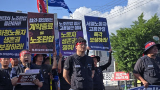 [원청교섭투쟁 기획인터뷰1] 고용보장과 임금인상, 원청교섭을 통해 쟁취해야 합니다 - 현대글로비스 전주지회 이상조 지회장