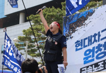 [발언] 원청교섭 사업장 선봉 파업과 금속노조 총파업으로 원청교섭 쟁취하자!
