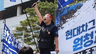 [발언] 원청교섭 사업장 선봉 파업과 금속노조 총파업으로 원청교섭 쟁취하자!