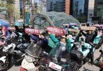 [원청교섭 쟁취! 이재명 정부에 맞선 7월 총파업 조직하자! - Ⅱ] 근로기준법·노조법이 '기본법'이다! - 일터기본법 제정에 반대한다