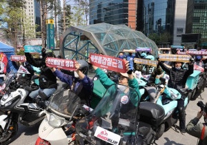 [원청교섭 쟁취! 이재명 정부에 맞선 7월 총파업 조직하자! - Ⅱ] 근로기준법·노조법이 '기본법'이다! - 일터기본법 제정에 반대한다