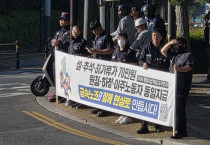 금속노조 현대중공업지부 사내하청지회 요구안, 원·하청·이주노동자 동일 적용 요구!
