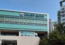 연차 쓰겠다니 해고! 울산 워릭-덕스 영어강사 이주노동자들의 투쟁
