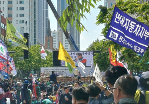 [발언] 노동절, 우리는 끓어오르는 분노를 안고 이 자리에 섰습니다