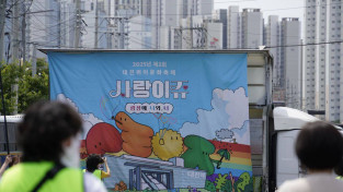 제2회 대전퀴어문화축제, 윤석열 퇴진 광장 이후 퀴어가 다시 연 무지개 광장