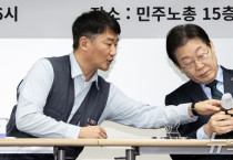 [기고] 2030 청년학생이 바라는 것은 거대양당을 향한 압도적 굴종이 아니라 독자적 노동자 정치세력화다