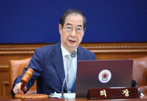 윤석열이 직무정지 되었지만, 아직 아무것도 변하지 않았다 - 여전히, 노동자계급의 과제는 총파업과 민중항쟁이다