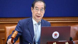 윤석열이 직무정지 되었지만, 아직 아무것도 변하지 않았다 - 여전히, 노동자계급의 과제는 총파업과 민중항쟁이다