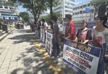 [기고] 경계를 넘어 - 2026 청년학생 순회투쟁 후기