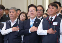 사회적 대화, ‘들어가서 할 말은 하자’는 논리가 남긴 것은 무엇인가