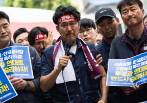 노조법 개정 이후, 자본의 준동에 맞선 계급적 단결투쟁으로!