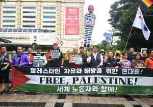 이스라엘 집단학살 공모기업 규탄 기자회견 후기 - 이재명 정부와 한국석유공사는 이스라엘 집단학살 공모 즉각 중단하라!