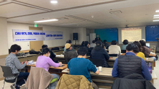 [후기] 끔찍한 위기와 전쟁의 시대, 이제는 뛰쳐나갈 때!