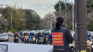 [노조법2·3조개정 현장기고] 현대중공업 자본에 맞선 20년의 투쟁, 이제 비정규직 노동자의 힘으로 노조법 2·3조를 개정하자