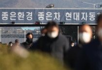 자동차산업 전환, 무엇을 요구하며 어떻게 싸울 것인가? (1)  - 자동차산업 노동자의 물량경쟁 중단과 계급적 단결을 촉구한다