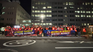 [기고] 민주노총 표적 징계에 맞선 공공운수노조 장애인콜택시 부르미분회의 투쟁