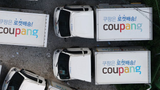 새벽배송 제한 논쟁 - 왜 이토록 막중한 노동이 이윤 논리에 따라 움직여야 하는가?