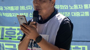 근본적인 구조를 바꾸지 않고서, 기후재앙 속 통신노동자들은 2중 3중의 고통으로 내몰릴 것입니다