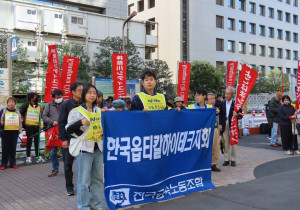 [기고] 법은 달라도, 부품 취급은 똑같네