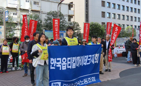 [기고] 법은 달라도, 부품 취급은 똑같네