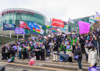 [리포트] 가부장제, 제국주의, 자본주의에 맞선 3.8 여성파업대회
