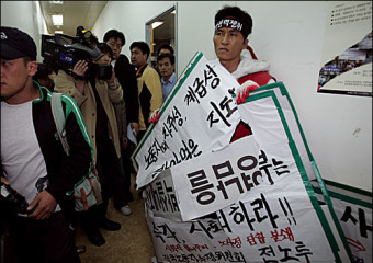 [한노운사 연재 15회] 3부 패배와 퇴보 (1998-2008) [4] 민주노조운동의 위기