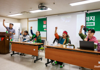 [영상] 정치캠프 다시듣기: 팔레스타인부터 동아시아까지