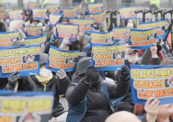 [후기] 국민건강보험고객센터지부 단식농성 15일차, 계급적 연대로 직접고용 쟁취하자!