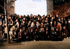 [우리의 투쟁] "윤석열을 체포하라, 김범석도 체포하라!" 쿠팡의 과로사를 멈추기 위해