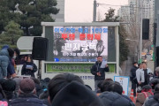 [발언] 이수기업 해고자가 20년 전의 나에게 보내는 편지