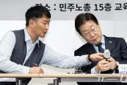 [기고] 2030 청년학생이 바라는 것은 거대양당을 향한 압도적 굴종이 아니라 독자적 노동자 정치세력화다