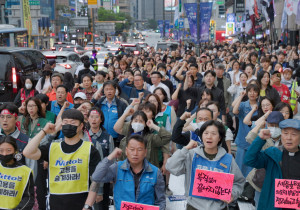세종호텔 고진수 지부장 고공농성 100일, 우리의 투쟁은 계속된다
