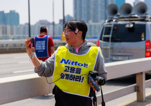 ‘경계에 애매하게 선 사람’을 어떻게 포용할지 고민하는 사람, 진다를 만나다