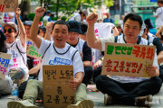 발전소 원청과 국가에 맞선 노동자계급의 단결 투쟁으로, 공공재생에너지와 총고용 보장 쟁취하자!