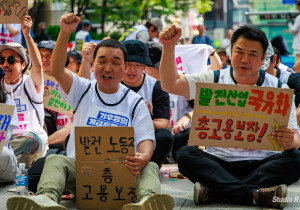발전소 원청과 국가에 맞선 노동자계급의 단결 투쟁으로, 공공재생에너지와 총고용 보장 쟁취하자!