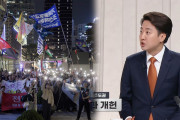 이준석의 맞수는 이재명이 아니라 노동자계급과 함께 싸우는 청년학생이다