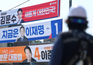 성평등은 사라지고 언어성폭력만 남은 대선, 젠더평등을 향한 투쟁에 노동자가 나서자!