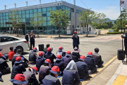 여성 계약직 15명에게 "수국 1만 주 심어라" 부당한 업무지시를 거부하며 투쟁하는 한국마사회지부 부경지회