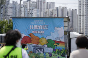 제2회 대전퀴어문화축제, 윤석열 퇴진 광장 이후 퀴어가 다시 연 무지개 광장