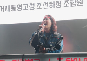 [말벌을 만나다#4] "노동자민중이 스스로 정치적 목소리를 내면서 스스로 사회를 바꿔야한다고 생각해요" 레어 동지를 만나다