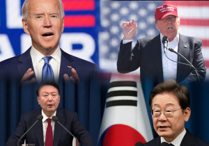 [정세집담회] 세계적인 극우 정권과 '민주' 정권의 주고받기, 어떻게 깨부술 것인가?