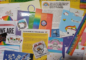 우리는 지지 않았어! 지워지지 않았어! 앞으로도 지(워지)지 않는 대구퀴어문화축제