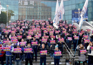 외국인은 ‘신분상승’이라서 안 돼? 이주노동자 차별에 맞서는 건강보험 고객센터노동자들