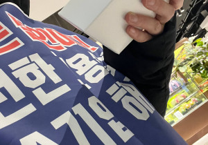 [기고] ‘노조조끼 벗으라’던 롯데백화점의 사과를 이끌어내기까지: 물 들어올 때 노 젓기(바이럴 편)