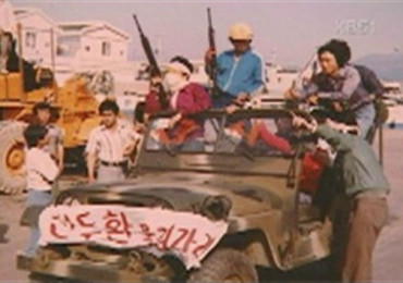 [한노운사 연재 3회] 1부 폭압과 저항(1970~1987) [2] 1980년의 분출