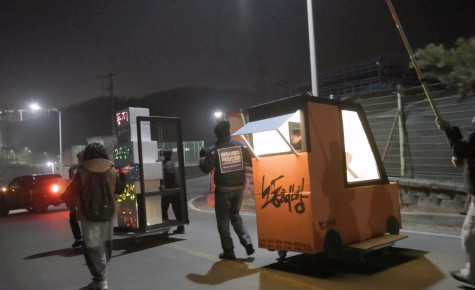 [기고] ‘노동자는 혼자가 아니라 하나다’ GM부품물류센터 부당해고 철회 투쟁의 기억