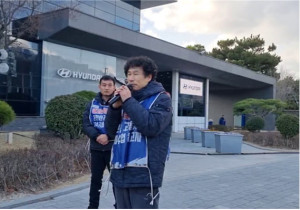 [우리의 투쟁] 열사 정신 계승, 곧 죽은 자의 뒤를 산자가 따른다는 말은 이수 투쟁에 끝까지 함께하는 것