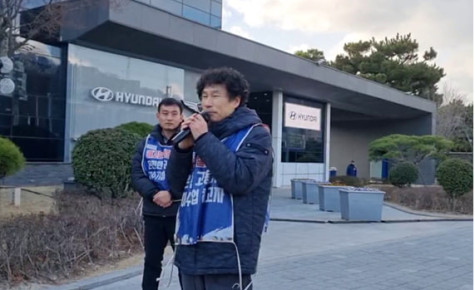 [우리의 투쟁] 열사 정신 계승, 곧 죽은 자의 뒤를 산자가 따른다는 말은 이수 투쟁에 끝까지 함께하는 것